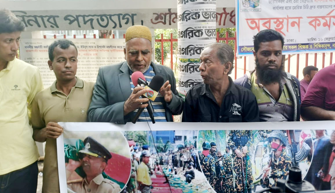 শেখ হাসিনার ক্ষমতাকে দীর্ঘয়িত করতে পরিকল্পিত ভাবে ৫৭ জন সেনা অফিসারকে হত্যা করা হয়েছিল: ন্যাপ ভাসানী